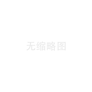 网站建设中的用户体验优化策略