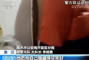 外国成人儿歌视频大全,外国成人儿歌视频大全精选回顾