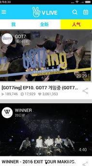 直播成人夜光跳绳教程视频,跟随直播学跳绳,点亮你的健身之夜