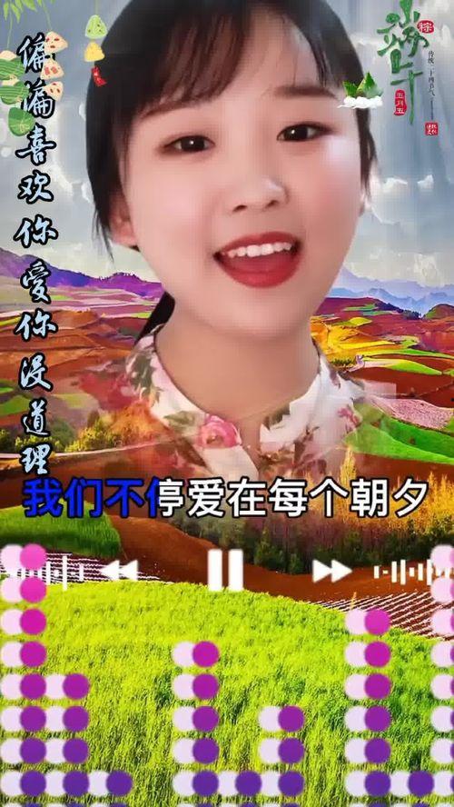 把你变成人唱歌视频,探索“我变成人唱歌”视频的奇妙之旅