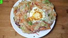 成人早饭简单做法视频教程