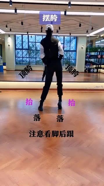 成人新手压胯教程视频,轻松入门,解锁身体柔韧性新境界