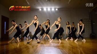 形体成人舞蹈教学视频,优雅舞步，塑造自信风采