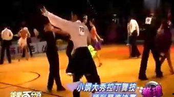 国标舞成人赛事视频,舞动人生，绽放风采