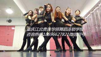 富村成人爵士舞视频,动感旋律下的优雅舞动