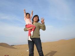 成人天空拍照姿势视频,成人天空拍照姿势全解析