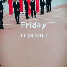 成人礼的后续视频,见证青春蜕变与成长之旅