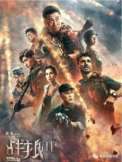 步兵在线成人影院视频,揭秘成人影视世界的隐秘角落