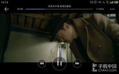 步兵在线成人影院视频,揭秘成人影视世界的隐秘角落