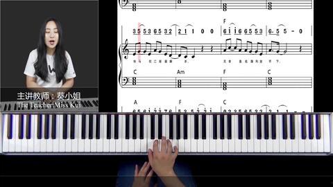 成人学钢琴讲解视频全集,成人学钢琴视频全集精华解析