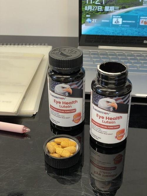 护眼叶黄素成人测评视频,揭秘护眼神器，守护视力健康