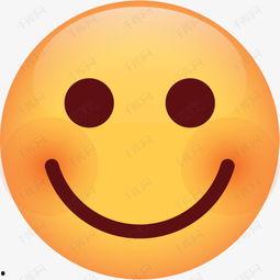 成人笑脸视频素材