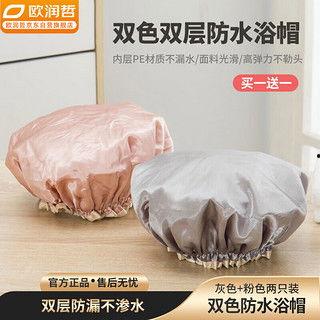 成人浴帽防水效果好吗视频,揭秘浴室新宠物的真实表现