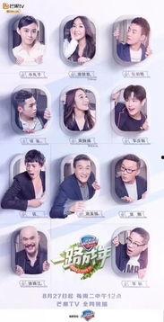 芒果视频成人无码